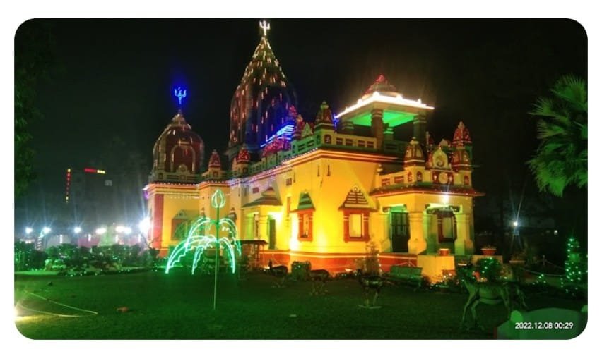 Garden Area - Birla Dharamshala Ayodhya
